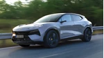 Lotus Eletre
