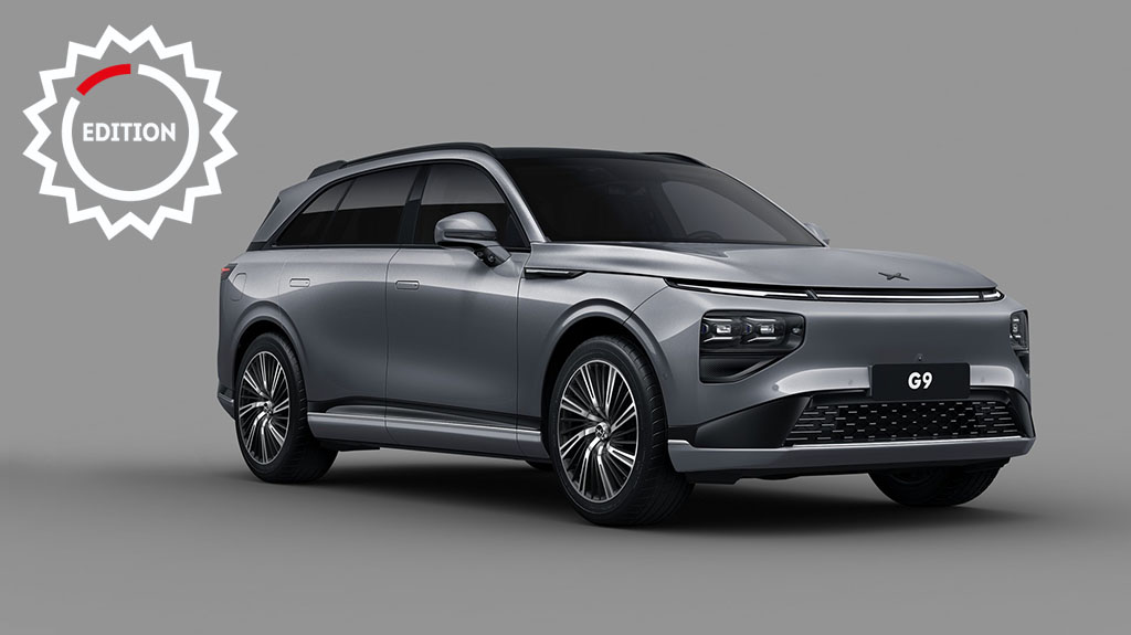 XPeng G9 Edition